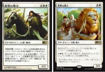 桂*一様 MTG引退処分品　優良コモン〜神話レアまで大量枚数有り 桂*一様 MTG引退処分品 優良コモン〜神話レアまで大量枚数有り 【公式